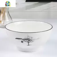 中式圆形陶瓷大碗面碗大号汤碗可微波餐碗家用大面碗餐具沙拉碗 FENGHOU 南国风光8英寸沙拉碗1个装