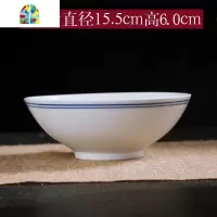 景德镇蓝边碗怀旧碗米饭碗汤碗豆浆碗老式碗中式面碗商用 FENGHOU 8英寸优质蓝边碗一个装