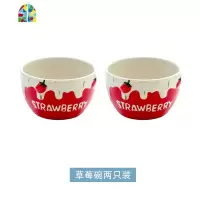 ins网红韩风莓巧克力早餐麦片甜品沙拉碗 米饭碗浮酸奶碗 FENGHOU 草莓碗+草莓勺奶白色