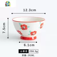 池小熙花蔓日式手绘陶瓷碗家用吃饭高脚碗斗笠碗小面碗米饭碗小碗 FENGHOU 绣球花