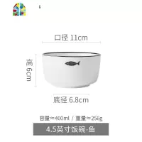碗创意个性家用汤碗面碗大号吃饭的碗陶瓷碗碟套装日式餐具 FENGHOU 10英寸盘飞鸟