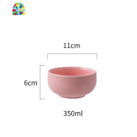 北欧创意可爱陶瓷碗家用吃饭碗喝汤碗沙拉碗水果碗泡面碗大米饭碗 FENGHOU 5.5寸北欧哑光粉