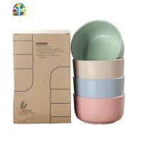 小麦秸秆餐具碗碟套装家用4人套餐碗吃饭碗组合防摔米饭碗筷套装 FENGHOU [新疆西藏不到]