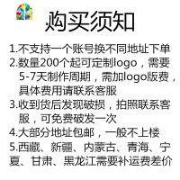 家用碗礼品碗套装卡通猫碗筷套装青花瓷碗陶瓷火烈鸟餐具送礼佳品 FENGHOU 天鹅6碗6筷1箱20套