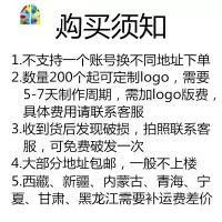家用碗礼品碗套装卡通猫碗筷套装青花瓷碗陶瓷火烈鸟餐具送礼佳品 FENGHOU 火烈鸟6碗6筷1箱20套