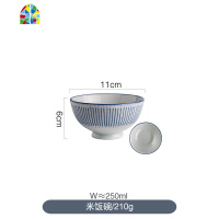 渔火 日式餐具碗盘子单个创意个性家用双耳碗陶瓷饭碗面碗 FENGHOU 5.5荷口碗