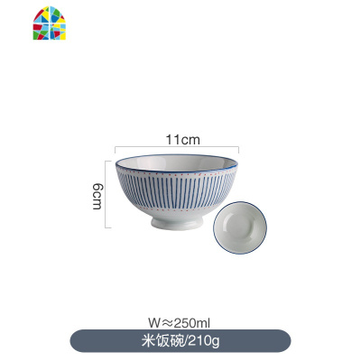 渔火 日式餐具碗盘子单个创意个性家用双耳碗陶瓷饭碗面碗 FENGHOU 菜盘