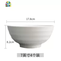 陶瓷大面碗1个装家用青花汤面碗中式饭店专用碗logo泡面碗8寸 FENGHOU 8英寸螺纹碗(2只装)大面碗大汤碗