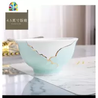 景德镇盛火陶瓷餐具轻奢饭碗套装单个家用简约手工青瓷忆荷 FENGHOU 小勺(1只)