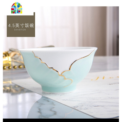 景德镇盛火陶瓷餐具轻奢饭碗套装单个家用简约手工青瓷忆荷 FENGHOU 小勺(1只)