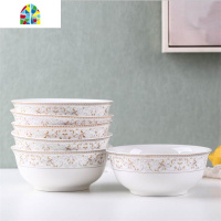 景德镇6英寸吃面碗大碗汤碗家用陶瓷碗套装大号米饭碗沙拉碗6只装 FENGHOU 巴洛克面碗[6个]