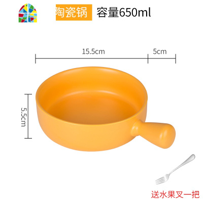 北欧风格泡面碗带盖陶瓷家用蔬菜水果捞碗大号吃泡面杯学生宿舍碗 FENGHOU 蓝色碗650ml(带竹盖)送叉子