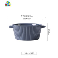 北欧ins双耳汤碗家用陶瓷大碗单个汤盆大号面碗网红个性创意餐具 FENGHOU 8英寸孔雀绿带盖(新)