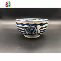 日式陶瓷15厘米多用碗日式料理餐具和风陶瓷汤碗饭碗多用碗面碗 FENGHOU 斗笠形