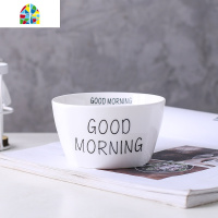 陶瓷碗日式方碗 创意吃米饭碗家用可爱字母天气汤碗沙拉碗甜品碗 FENGHOU 局部多云(4.5英寸方碗)