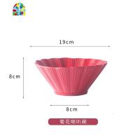 彩色陶瓷拉面碗 大号汤碗面碗家用 泡面碗斗笠碗大汤面碗单个饭碗 FENGHOU 花瓣7寸碗-红(送筷子)