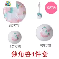卡通儿童餐具创意手绘陶瓷套装独角兽米饭碗盘勺网红ins家用礼盒 FENGHOU 独角兽(粉)勺子
