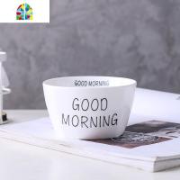 陶瓷碗日式方碗 创意吃米饭碗家用可爱字母天气汤碗沙拉碗甜品碗 FENGHOU GoodMorning(4.5英寸方碗)