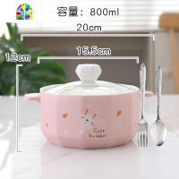 日式可爱泡面碗大号创意带盖双耳陶瓷家用餐具碗宿舍汤碗单个 FENGHOU 鹿+英文送大汤勺叉子