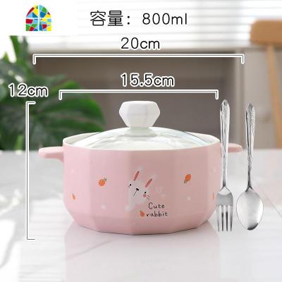 日式可爱泡面碗大号创意带盖双耳陶瓷家用餐具碗宿舍汤碗单个 FENGHOU 动物001送大汤勺叉