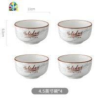 风陶瓷碗碟套装创意网红ins吃饭碗盘简约个性家用汤碗筷餐具 FENGHOU 六人食-灰(30件套)