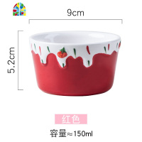 陶瓷创意舒芙蕾烤碗双皮奶甜品碗网红布丁杯蒸蛋糕碗烤箱餐具烤盅 FENGHOU 3.5英寸粉+红2个装(150ml)