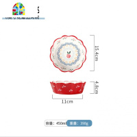 早餐陶瓷碗樱桃小碗网红沙拉碗吃饭可爱碗家用水果碗甜品碗儿童碗 FENGHOU 6寸碗