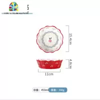 早餐陶瓷碗樱桃小碗网红沙拉碗吃饭可爱碗家用水果碗甜品碗儿童碗 FENGHOU 6寸花边樱桃碗