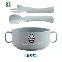小麦秸秆卡通可爱儿童碗杯套装双耳碗家用辅食吃饭碗防摔宝宝餐具 FENGHOU 双耳碗三件套[米]