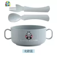 小麦秸秆卡通可爱儿童碗杯套装双耳碗家用辅食吃饭碗防摔宝宝餐具 FENGHOU 双耳碗三件套[蓝]