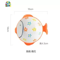 儿童可爱陶瓷碗创意家用餐具吃饭碗日式鱼形米饭碗水果沙拉碗 FENGHOU 鱼碗虎纹(蓝)