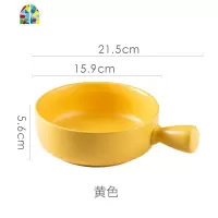 创意陶瓷碗单柄泡面焗饭碗 日式早餐具个性家用水果沙拉烤碗 FENGHOU 竹盖