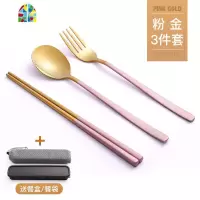封后兔子陶瓷泡面碗带盖易清洗学生可爱宿舍日式汤碗大号家用碗筷套装 FE [萌趣动物系列◆可架手机]大象-800ml(送筷