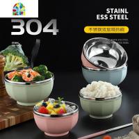 304不锈钢碗带盖 双层隔热铁碗宝宝防摔碗彩色儿童米饭碗成人家用 FENGHOU 小号粉色[无盖]