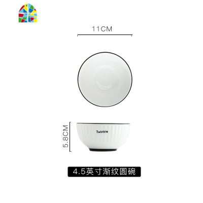 创意陶瓷吃饭碗单个家用沙拉碗大号碗盘组合网红ins北欧餐具套装 FENGHOU 8英寸五角碗