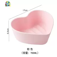 创意爱心焗饭碗蒸蛋碗水果沙拉碗 可爱舒芙蕾烤碗 网红燕窝甜品碗 FENGHOU 爱心烤碗(粉色)