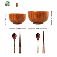 木勺木碗儿童家用套装实木复古木质饭碗木头大号碗宝宝日式小餐具 FENGHOU 大号成人碗[14x8.5cm]约650ML