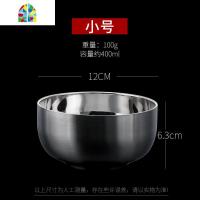 304不锈钢碗 家用成人米饭双层防烫儿童碗学生大号食堂吃饭碗单个 FENGHOU 304韩式碗12CM