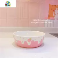 粉色莓陶瓷沙拉碗吃饭碗浮燕麦碗莓少女心餐具网红吃饭碗具 FENGHOU 浅粉草莓陶瓷杯