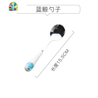 网红儿童碗碟餐具套装可爱创意碗家用盘子奇形碟子陶瓷少女心中式 FENGHOU GB-123A蓝鲸鱼6件套