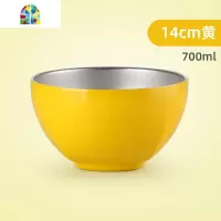 个性彩色碗304不锈钢碗高颜值家用双层隔热防烫饭碗汤碗餐具单个 FENGHOU 12cm/黄色单个