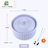 宝宝辅食蒸鸡蛋羹碗可高温燕窝甜品婴儿家用陶瓷水蒸蛋炖盅 FENGHOU 浅紫色