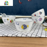 创意可爱骨瓷Fish碗套装 韩式家用4人碗碟碗盘筷餐具组合 FENGHOU 2碗2圆深盘(图案随机)