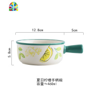 釉下彩可爱手柄碗单个陶瓷碗沙拉碗家用双耳防烫米饭碗日式焗饭碗 FENGHOU 绿草芳香手柄碗