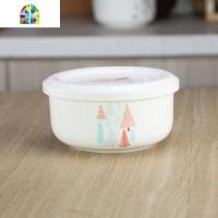 蒸蛋碗瓷碗带盖有盖的碗中号保鲜碗饭碗陶瓷碗微波炉宝宝儿童辅食 FENGHOU 北欧森林(中号)