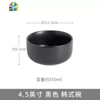 北欧创意陶瓷吃饭碗 家用沙拉水果碗 女生个性米饭碗点心碗汤面碗 FENGHOU 粉色6英寸哑光面碗