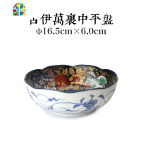 陶瓷碗家用和风餐具日式吃饭汤碗拉面碗大号盘子碗 FENGHOU [20CM*7.5CM礼盒装]