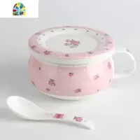 美式瓷碗带盖子燕麦碗有柄手微波炉饭碗家用蒸鸡蛋羹碗陶瓷早餐杯 FENGHOU 田园粉陶瓷盖鼓形面杯