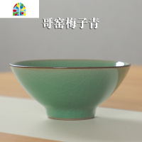 龙泉青瓷斗笠碗家用陶瓷米饭碗日式小碗酒碗哥窑冰裂纹5英寸饭碗 FENGHOU 弟窑粉青
