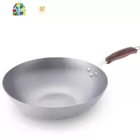 老式传统生铁锅熟铁炒锅电磁炉通用锅无涂层炒菜锅32CM FENGHOU 带盖